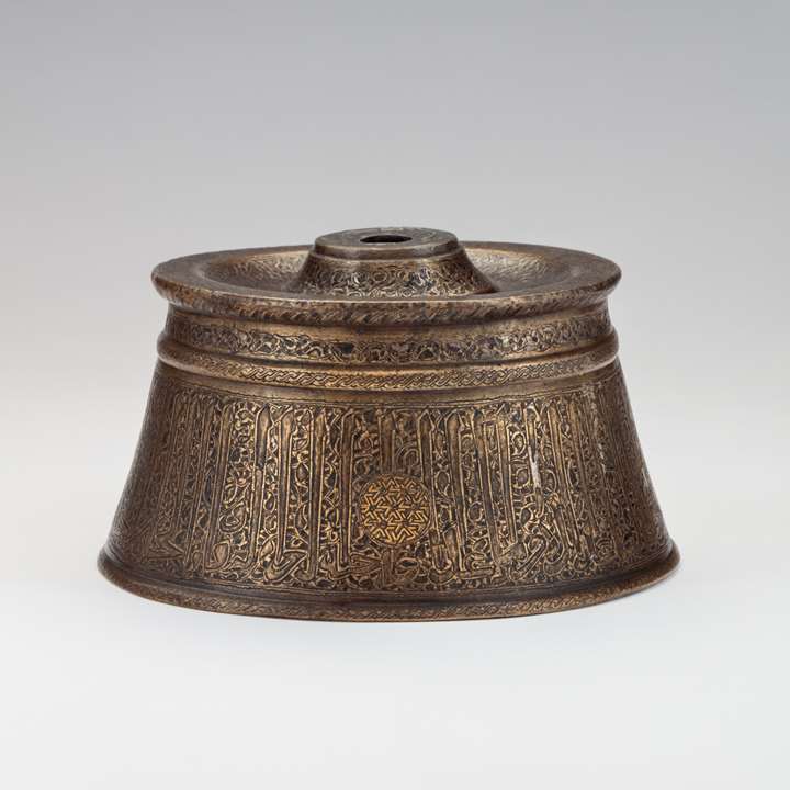 Brass Candlestick Engraved with Calligraphy
